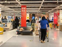 -宜家家居(四元桥商场店)