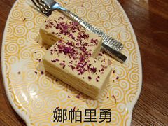 -金手鼓·新疆菜(南京店)