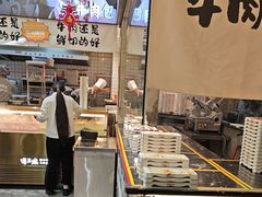 -谭三娘鲜切牛肉自助火锅(九眼桥总店)