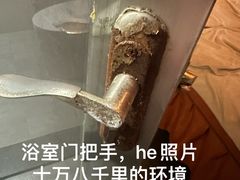 -秘地·影院式足浴SPA(凤三旗舰店)