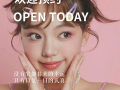 -华润万家便利超市(春华四季园分店)