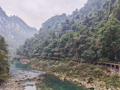 -大七孔景区-天生桥