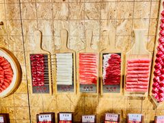 -羊大爷涮肉(亮马桥店)