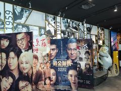 -喜剧部落脱口秀(三里屯工体店)