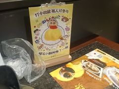 -古田居·特色寿司料理(星之岛旗舰店)