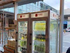 -可颂坊(中心书城店)