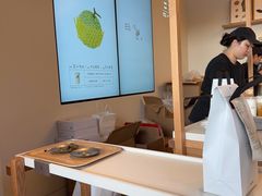 -喜茶(广州番禺奥园广场店)