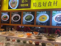 -重庆德忆火锅（龙南街3店）(渝水岸餐饮)