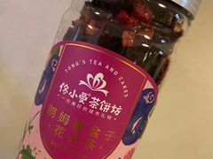 -佟小曼手工茶饼坊(鼓浪屿1店)