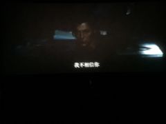 -万达影城(江北万达广场IMAX店)