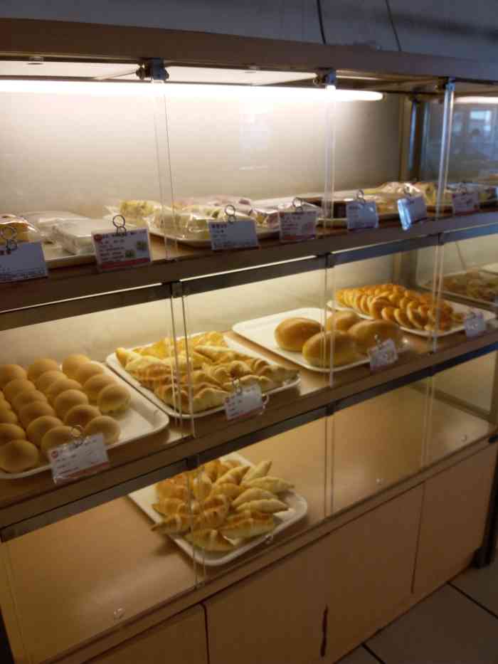 美点饼业(民主店)-"这家店在民主路12号(民主路展览馆铺面,.