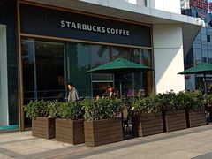 -星巴克臻选(福州仓山万达店)