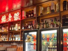 -你又瘦了小酒馆(奥体店)