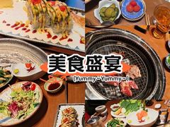 -隐炉和牛烧肉店(群力店)
