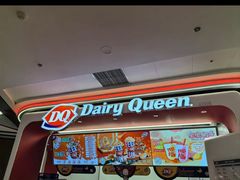 -DQ·蛋糕·冰淇淋(五棵松万达店)