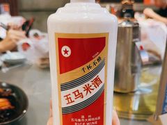 -五马集·海鲜·温州大牌档(黑金冠五马街十字路口店)