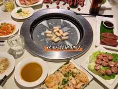 -么子烤肉(化龙池店)