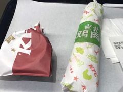 -肯德基(水坊邻里店)