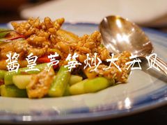 -广州文华东方酒店·江-由辉师傅主理