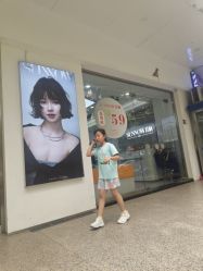 -首脑美发沙龙