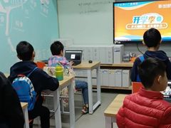 -斯坦星球AI编程·机器人科创·乐高科学·信奥·思维·专注力·STEM·竞赛考级(高新区绿宝广场龙湖狮山天街学习中心)