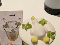 -杭桃里(万象城店)