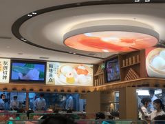 -蔡澜点心·粤菜(丽泽天街店)