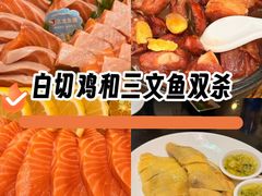 -文记壹心鸡(宝华路店)