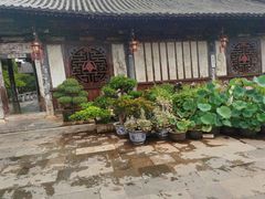 -朱家花园