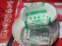 -李双猪·小龙虾·烧烤·羊肉煲(乐山店)