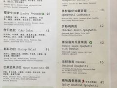 菜单-麦田工坊(月湖店)