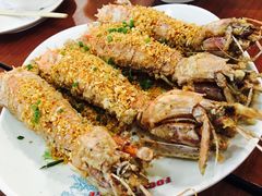 椒盐濑尿虾-班赞生鲜市场