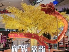 -肥汁米蘭香港米线(长宁来福士店)