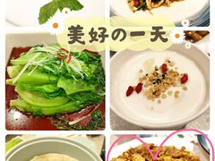 -紫光园(顺义店)