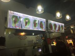 -赵元章肉骨烧(山塘街店)