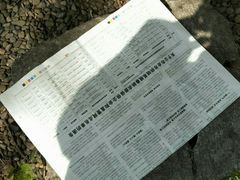 -西湖外事游船(花港观鱼码头)