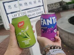 -安德鲁饼店(总店)