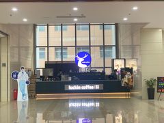 门面-瑞幸咖啡(7号国际商业中心店)