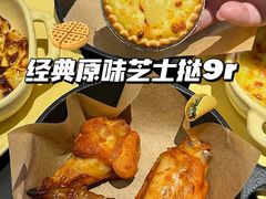-必胜客(龙湾万达店)