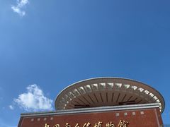 -中国闽台缘博物馆