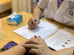 -冬日中医馆(枋湖店)