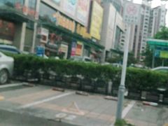 -顺德人家食府(黄金广场店)