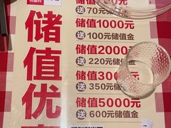 -西贝(紫荆广场店)