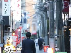 -学习谷日语培训日本留学·多语种外语教学(海淀人大分部)