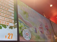 -DQ·蛋糕·冰淇淋(阜盛道店)