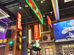 -王庄阿咪海鲜大排档(象园店)