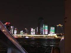 -珠江夜游广州塔·中大码头