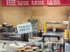 -听香·678茶铺(猛追湾店)
