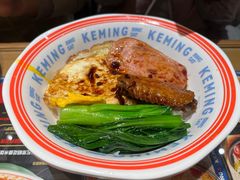 -克茗冰室(金地威新中心店)