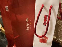 -匠和风精致料理(成都龙湖滨江天街店)